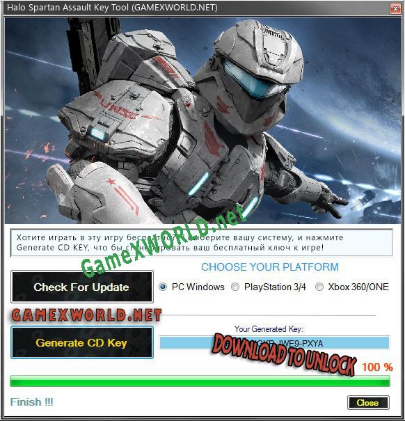 Генератор ключей (keygen)  Halo Spartan Assault