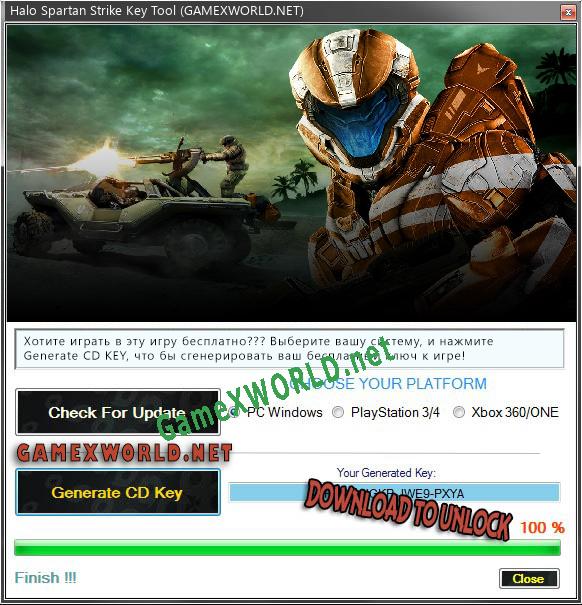 Halo Spartan Strike ключ активации