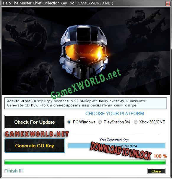 Halo The Master Chief Collection генератор ключей