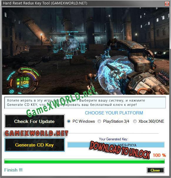 Hard Reset Redux ключ активации