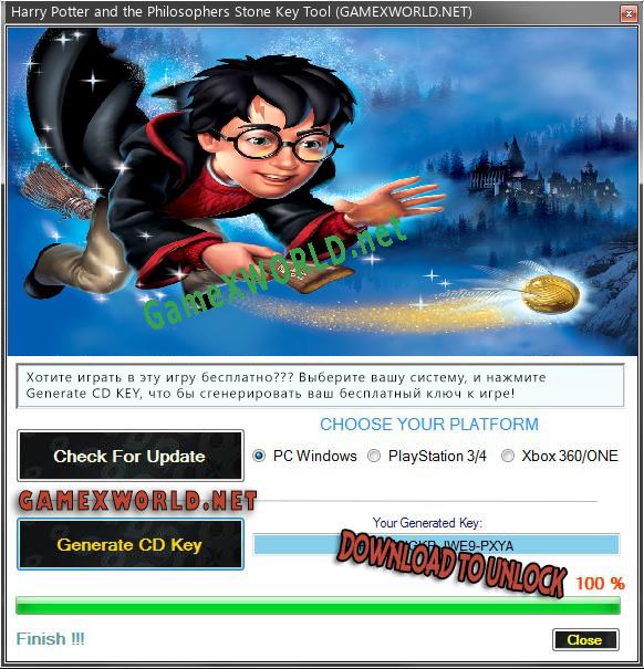 Harry Potter and the Philosophers Stone CD Key генератор