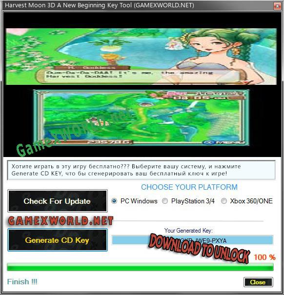 Harvest Moon 3D A New Beginning CD Key генератор