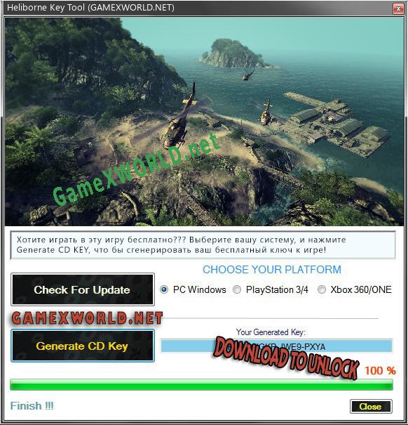 Бесплатный ключ для Heliborne