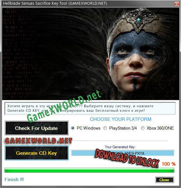 Регистрационный ключ к игре  Hellblade Senuas Sacrifice