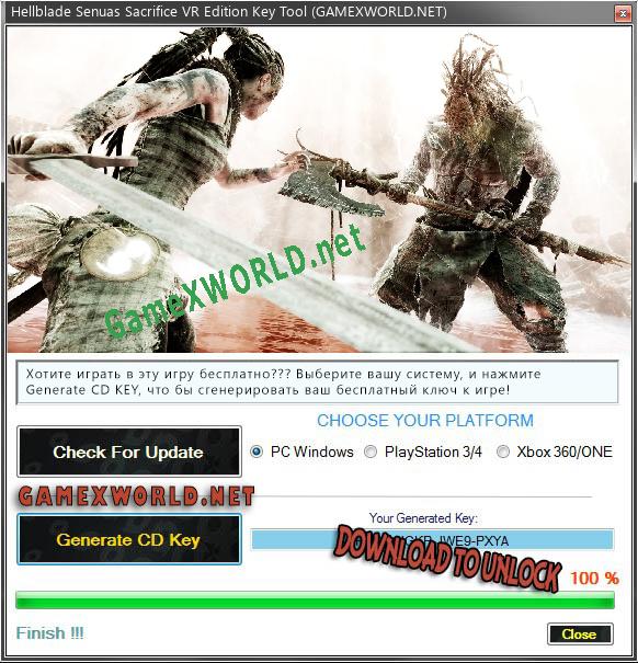 Hellblade Senuas Sacrifice VR Edition генератор серийного номера