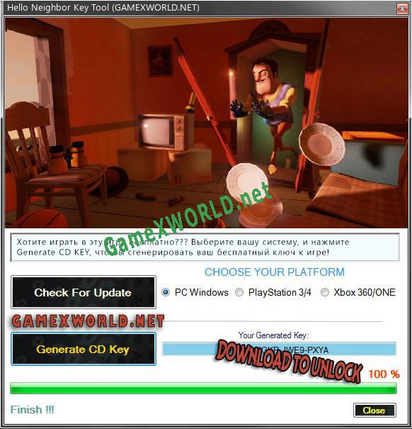 Hello Neighbor CD Key генератор