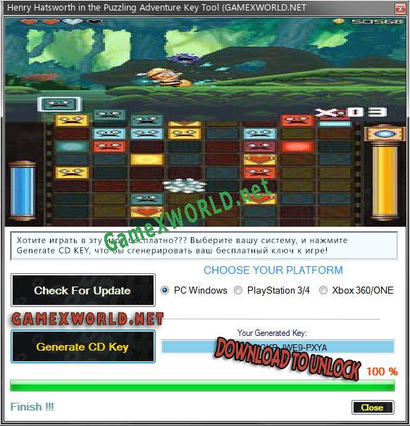 Ключ для Henry Hatsworth in the Puzzling Adventure