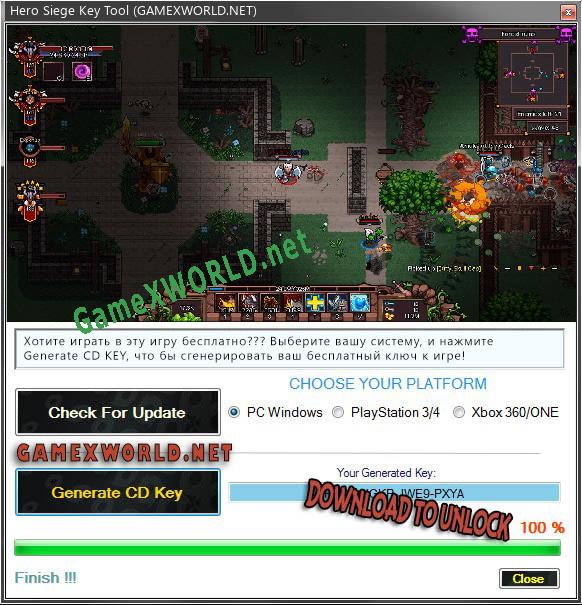 Hero Siege CD Key генератор