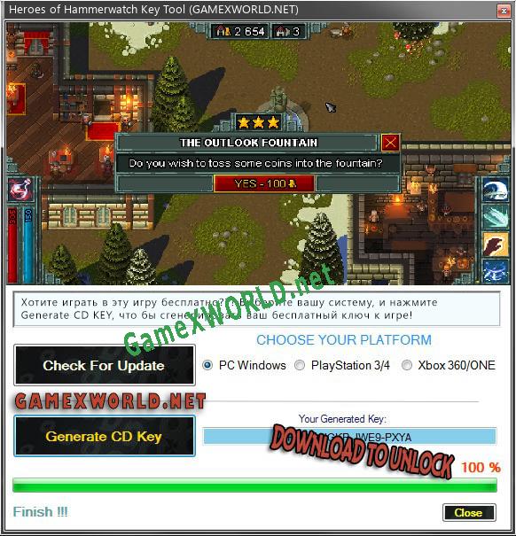 Регистрационный ключ к игре  Heroes of Hammerwatch