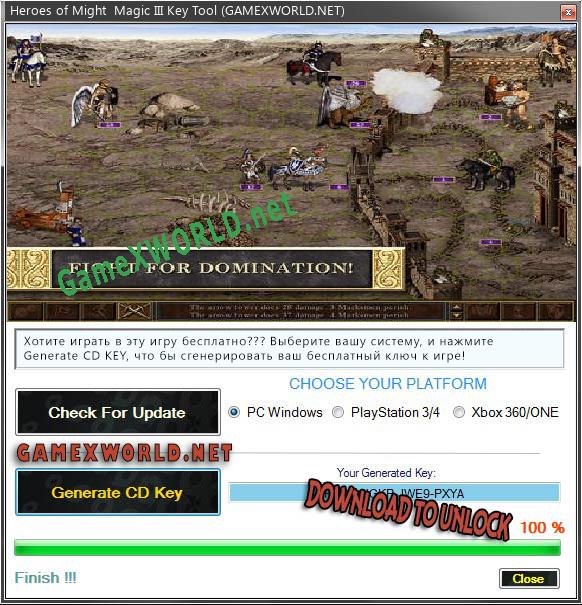 Ключ для Heroes of Might  Magic III