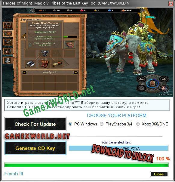 Heroes of Might  Magic V Tribes of the East CD Key генератор