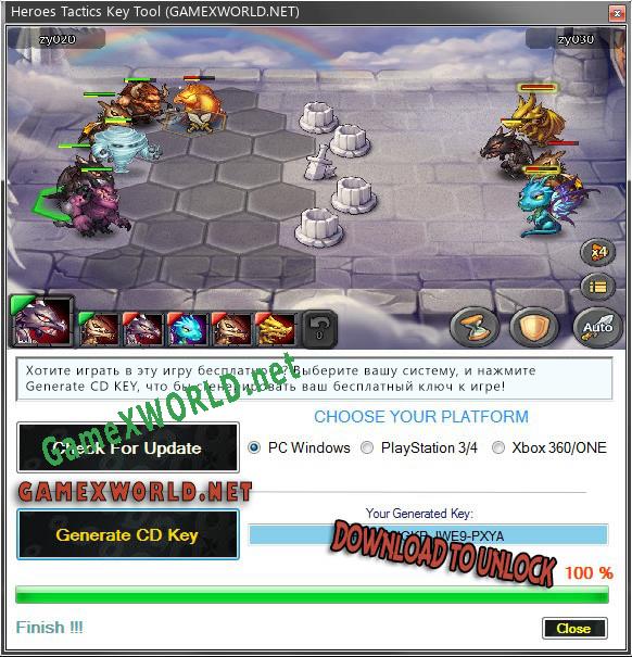 CD Key генератор для  Heroes Tactics