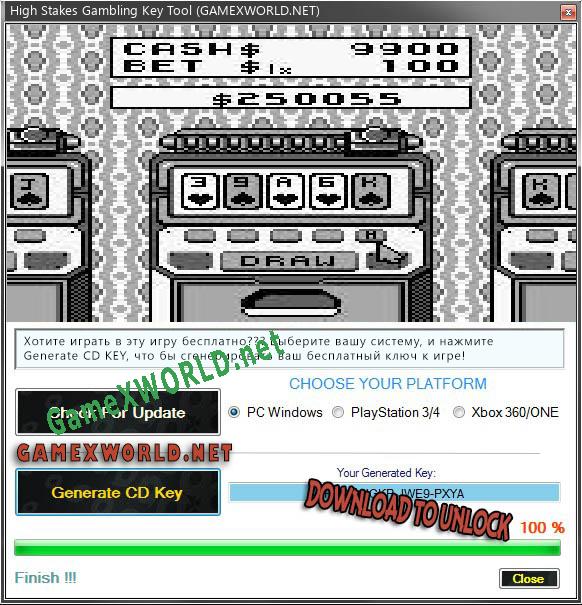 High Stakes Gambling CD Key генератор