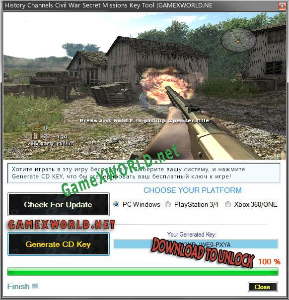 CD Key генератор для  History Channels Civil War Secret Missions