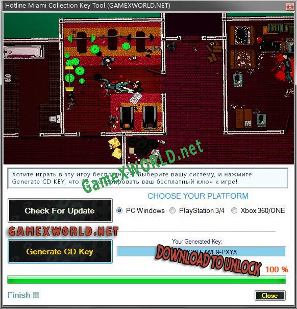 Hotline Miami Collection генератор серийного номера