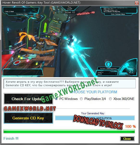 Hover Revolt Of Gamers генератор серийного номера