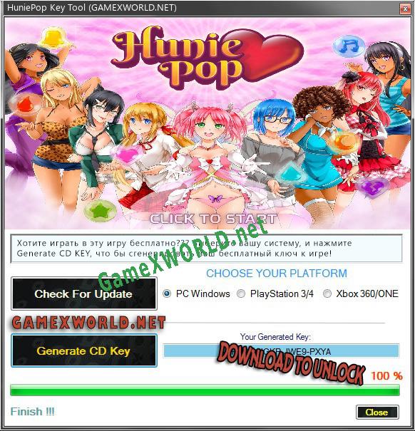 Регистрационный ключ к игре  HuniePop