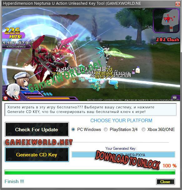 Hyperdimension Neptunia U Action Unleashed ключ активации
