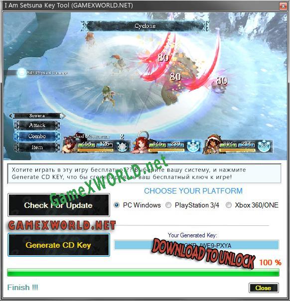 Регистрационный ключ к игре  I Am Setsuna
