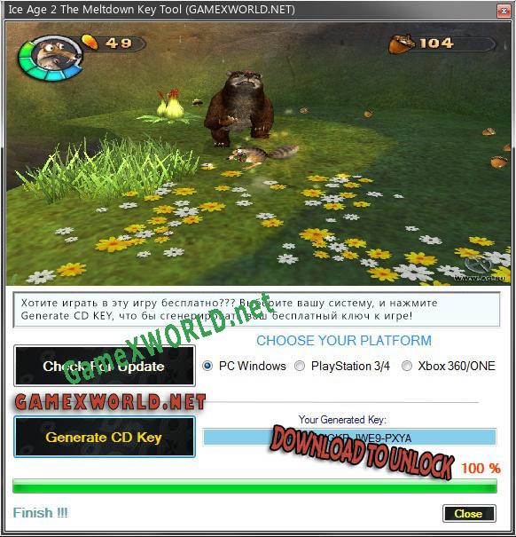 Ice Age 2 The Meltdown CD Key генератор