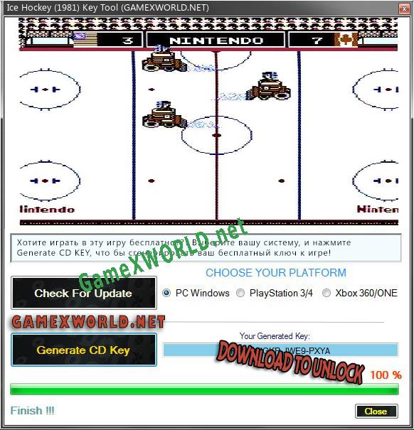 Ключ для Ice Hockey (1981)