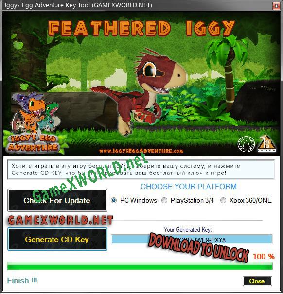 Регистрационный ключ к игре  Iggys Egg Adventure