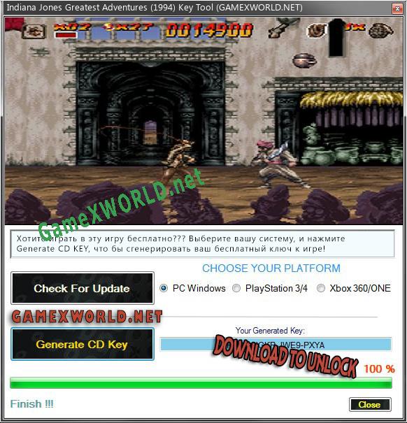Ключ для Indiana Jones Greatest Adventures (1994)