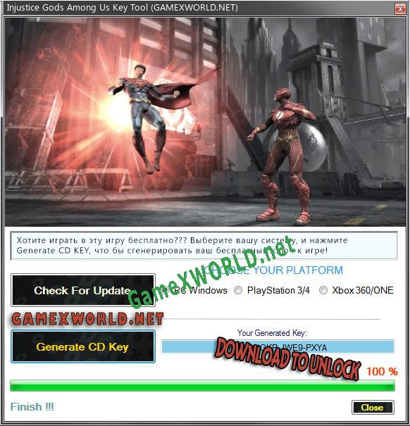 Injustice Gods Among Us ключ активации