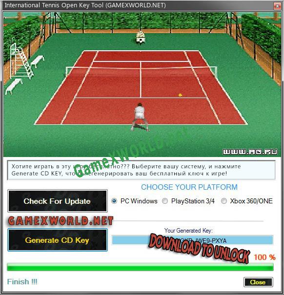 Ключ для International Tennis Open