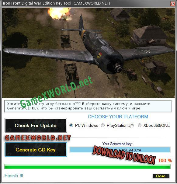 Iron Front Digital War Edition ключ активации