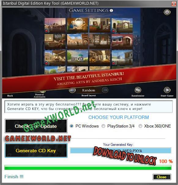 Istanbul Digital Edition CD Key генератор