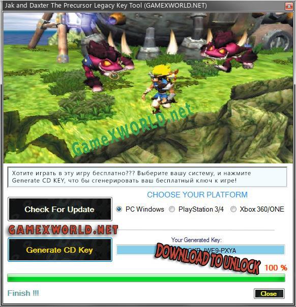 Регистрационный ключ к игре  Jak and Daxter The Precursor Legacy