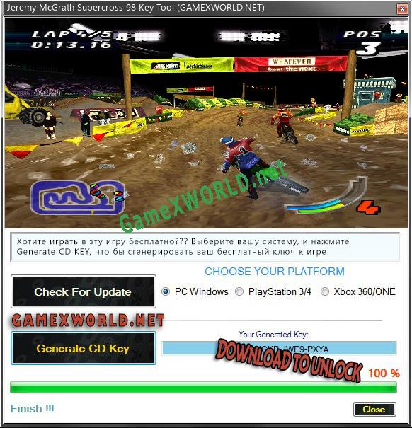 Jeremy McGrath Supercross 98 ключ активации