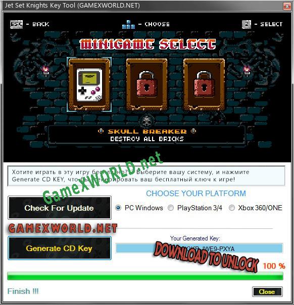 Регистрационный ключ к игре  Jet Set Knights