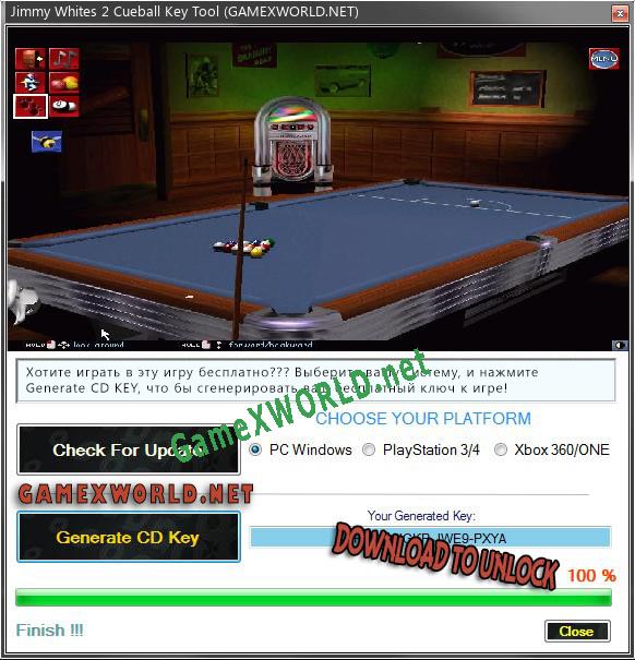 CD Key генератор для  Jimmy Whites 2 Cueball