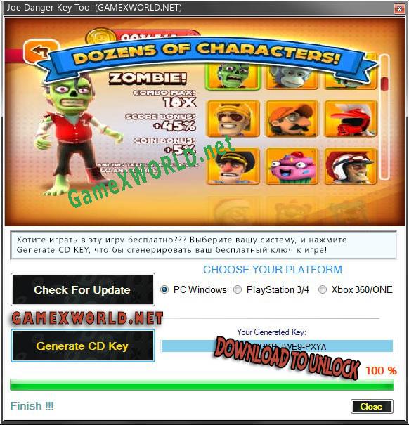 Ключ активации для Joe Danger