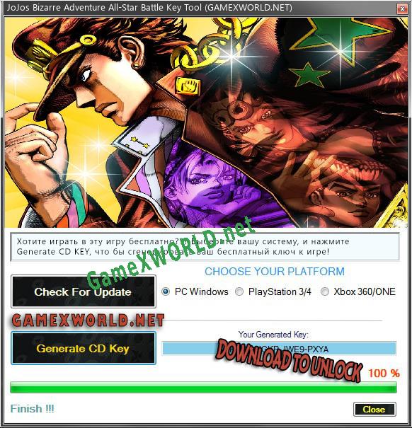 Ключ для JoJos Bizarre Adventure All-Star Battle