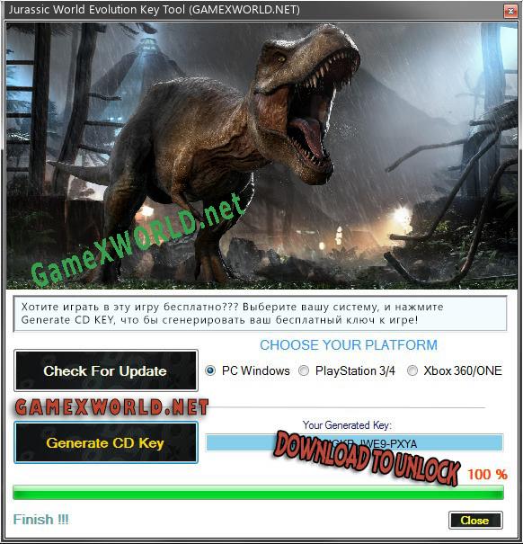 Ключ активации для Jurassic World Evolution