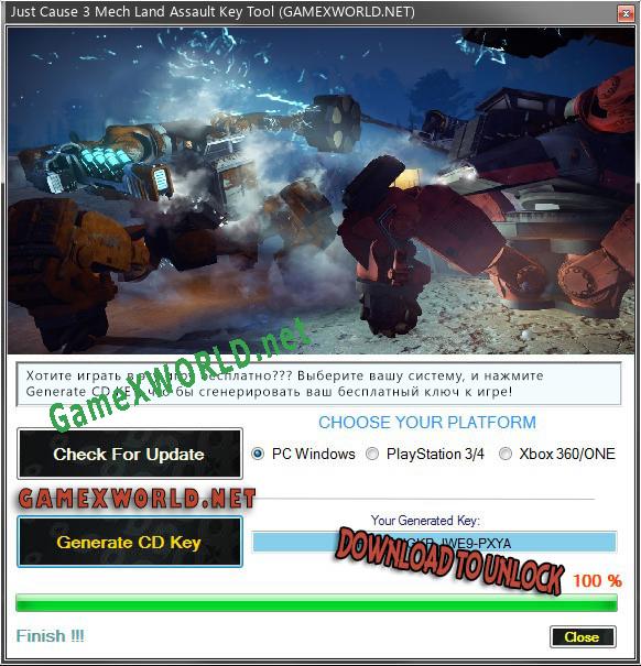 Регистрационный ключ к игре  Just Cause 3 Mech Land Assault