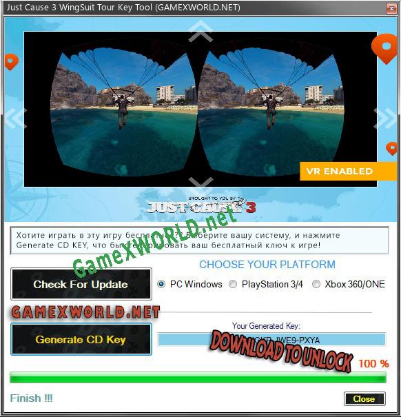 Ключ активации для Just Cause 3 WingSuit Tour