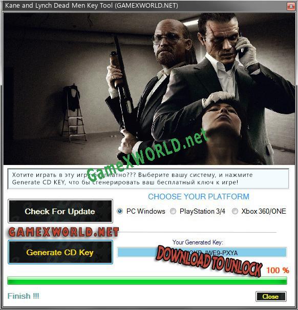 Kane and Lynch Dead Men CD Key генератор