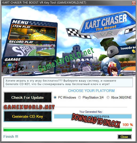 Ключ для KART CHASER THE BOOST VR