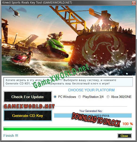Kinect Sports Rivals CD Key генератор