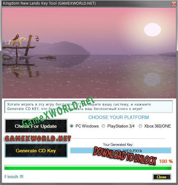 Бесплатный ключ для Kingdom New Lands