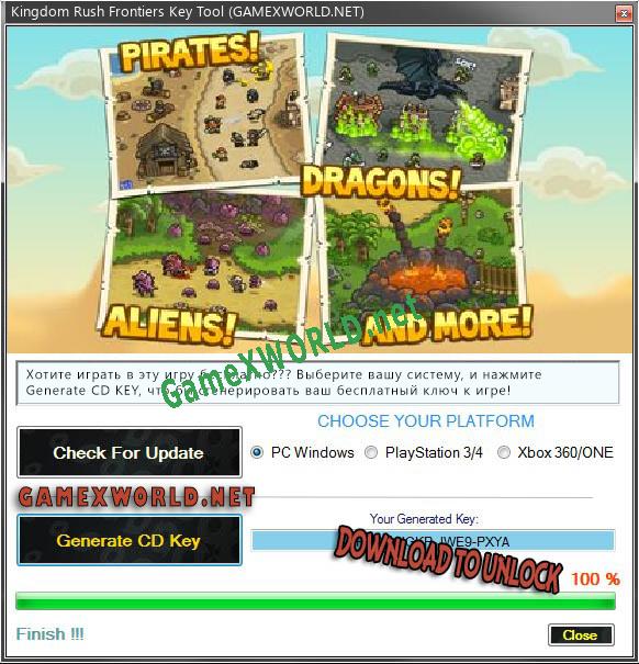 Ключ для Kingdom Rush Frontiers