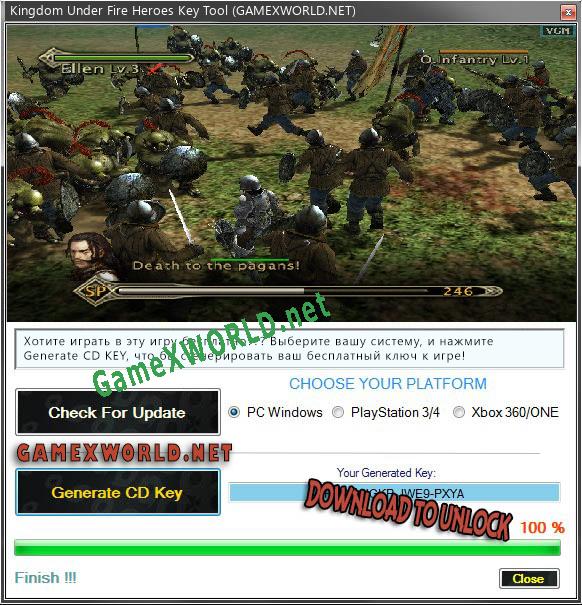 Kingdom Under Fire Heroes ключ бесплатно