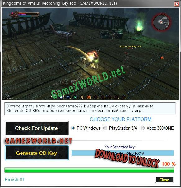 Kingdoms of Amalur Reckoning ключ бесплатно