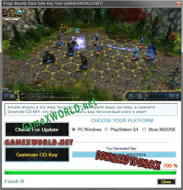 Kings Bounty Dark Side ключ активации
