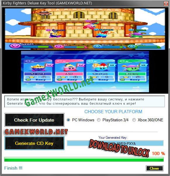 Kirby Fighters Deluxe ключ бесплатно