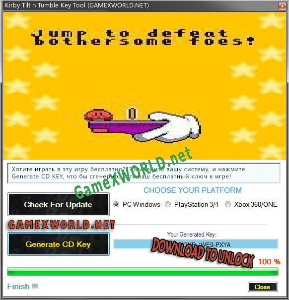 Kirby Tilt n Tumble CD Key генератор